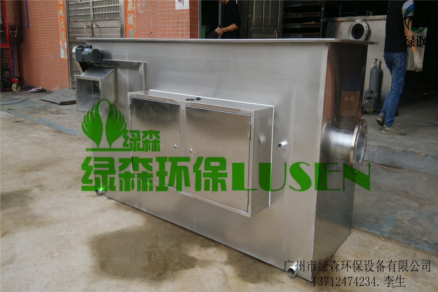 油水分離.隔油池全自動(dòng)油水分離器.隔油池提升設(shè)備.油水分離設(shè)備生產(chǎn)廠家.