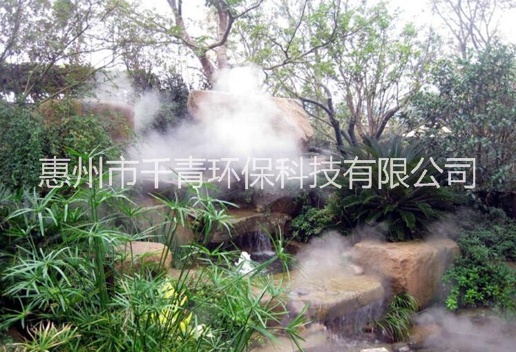 霧森系統(tǒng)報(bào)價(jià)圖片/霧森系統(tǒng)報(bào)價(jià)樣板圖 (4)