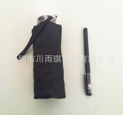 五折傘圖片/五折傘樣板圖 (2)