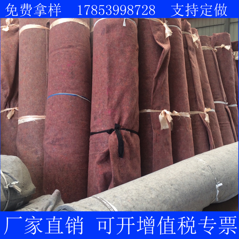 公路養(yǎng)護(hù)毛氈圖片/公路養(yǎng)護(hù)毛氈樣板圖 (2)
