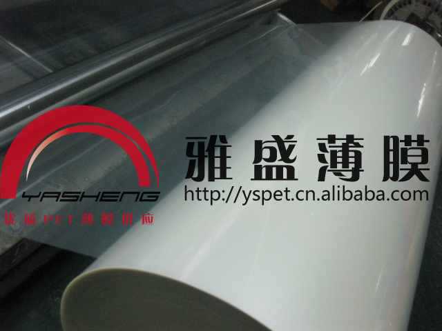 ,東洋坊PET膜圖片