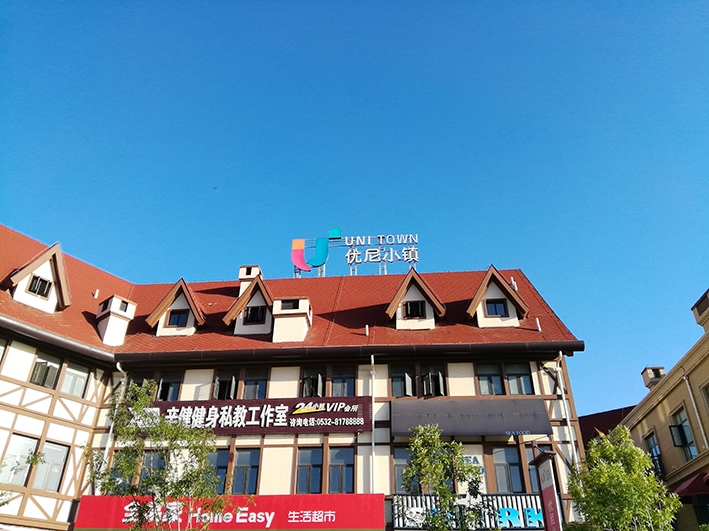 標(biāo)識(shí)標(biāo)牌設(shè)計(jì)制作圖片/標(biāo)識(shí)標(biāo)牌設(shè)計(jì)制作樣板圖 (3)