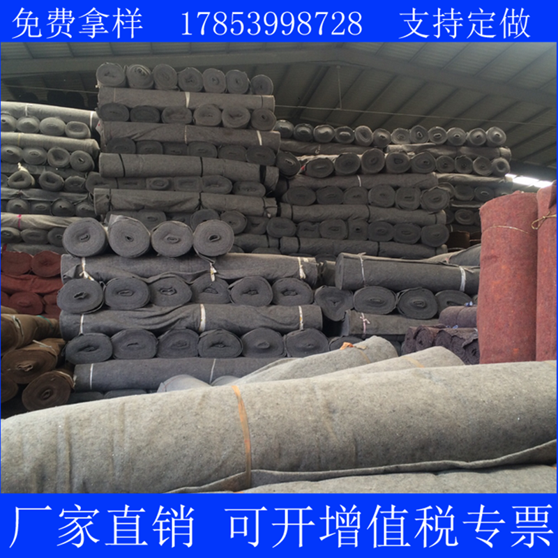 棉毛氈圖片/棉毛氈樣板圖 (4)