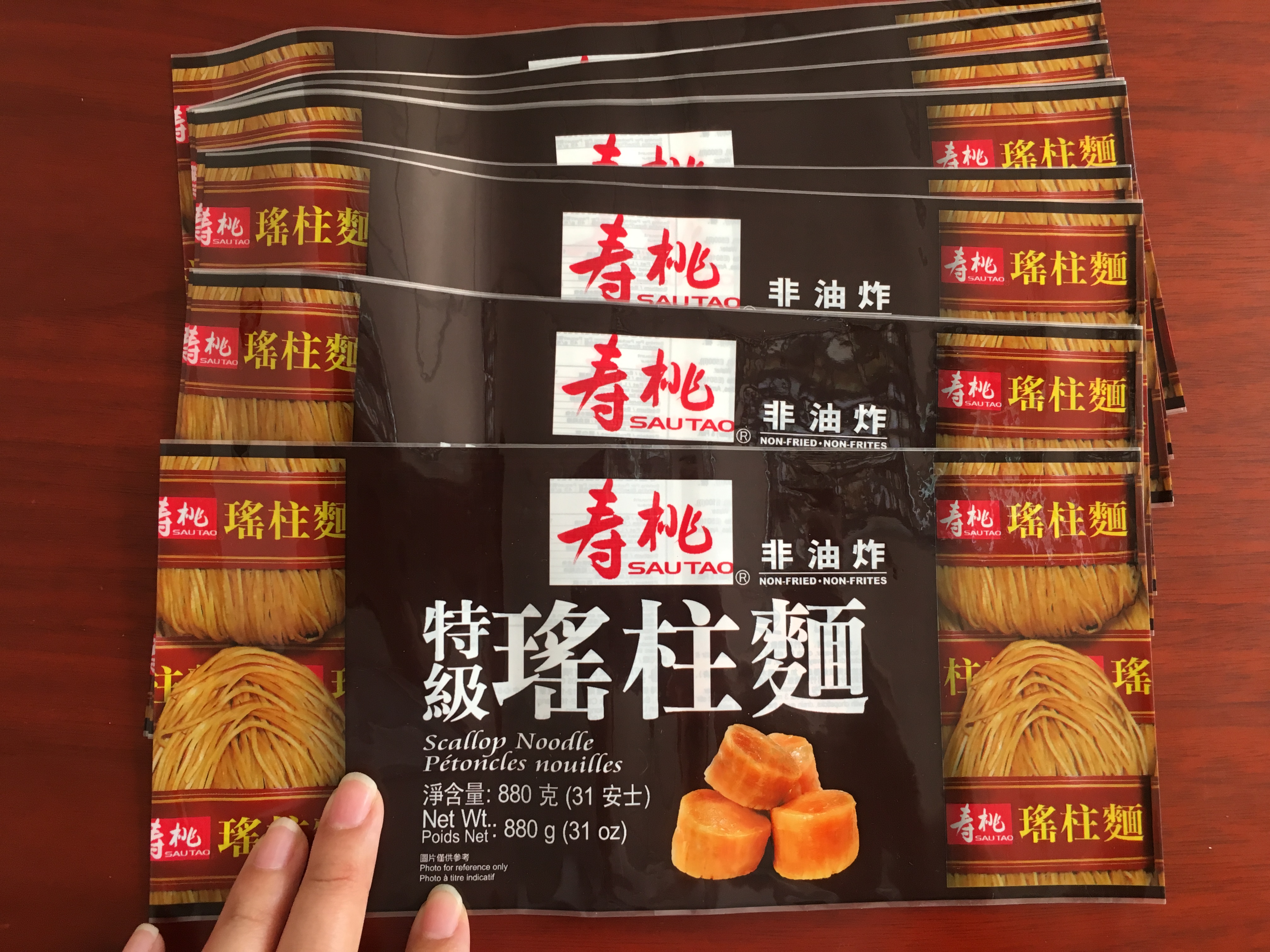 PET收縮膜圖片/PET收縮膜樣板圖 (3)