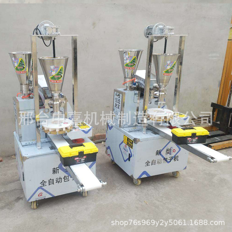 小型仿手工包子機(jī)圖片/小型仿手工包子機(jī)樣板圖 (3)