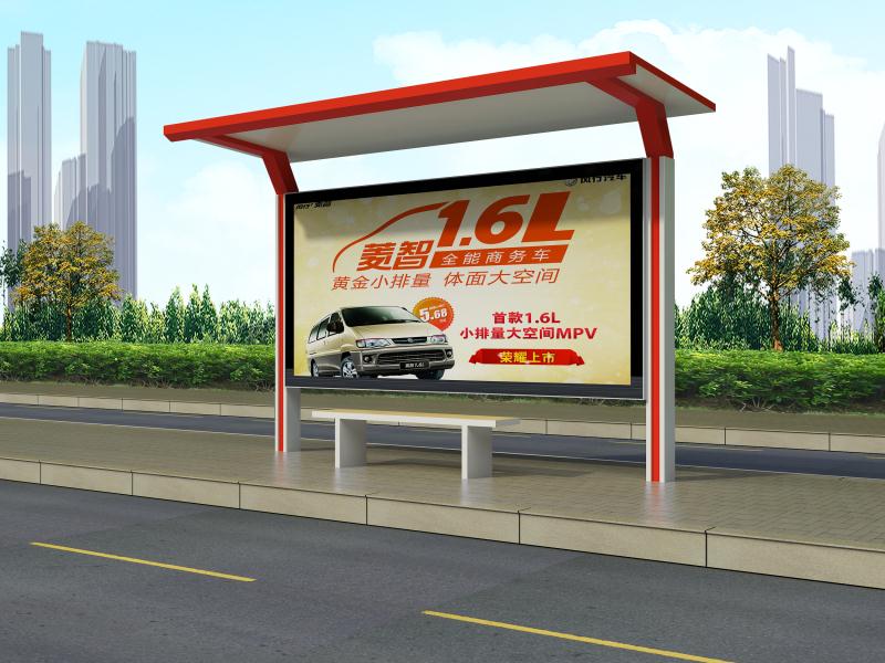 候車亭圖片/候車亭樣板圖 (1)