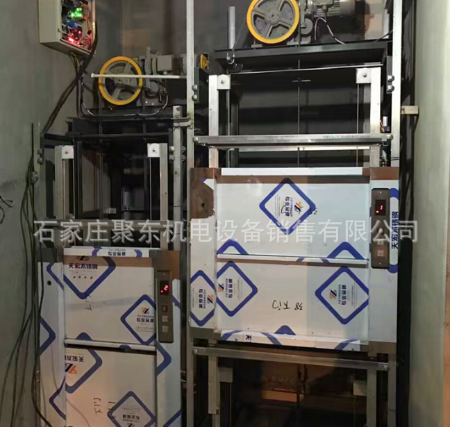 河北直銷 地平式傳菜梯廠家 食堂傳菜梯供應商  推車式餐梯供應商 幼兒園傳菜梯廠家 傳菜梯子供應商