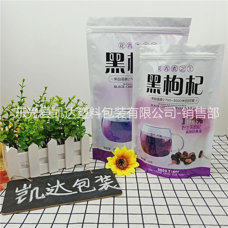 自立自封包裝袋圖片/自立自封包裝袋樣板圖 (4)