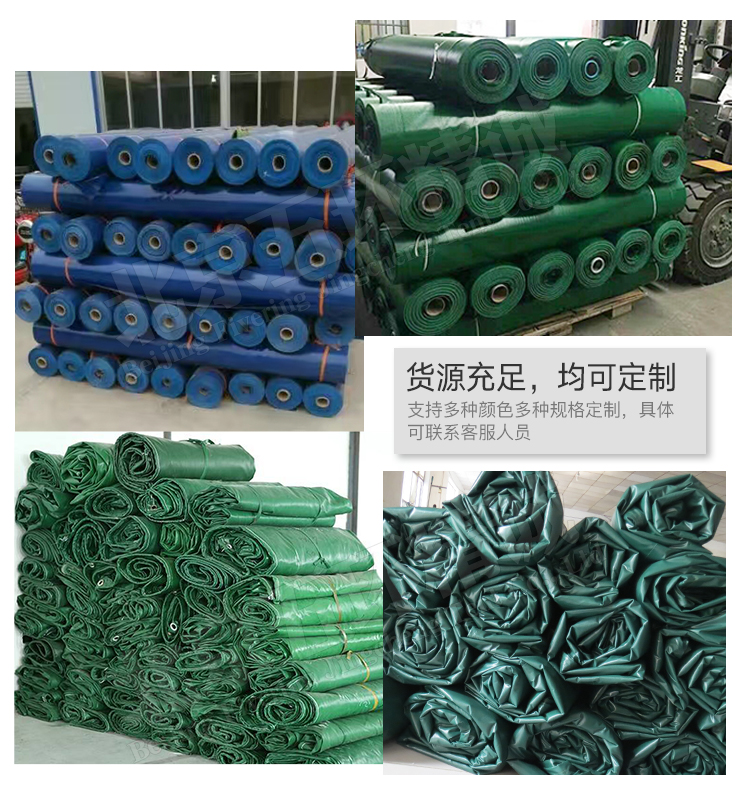 機器設(shè)備罩子廠家定制異形設(shè)備罩子圖片/機器設(shè)備罩子廠家定制異形設(shè)備罩子樣板圖 (4)