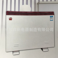 河北落地式電鍋爐圖片/河北落地式電鍋爐樣板圖 (4)