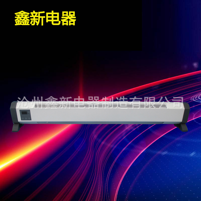 對流電暖器圖片/對流電暖器樣板圖 (2)