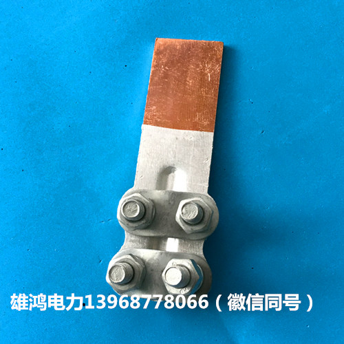 壓縮型銅鋁設(shè)備線夾圖片/壓縮型銅鋁設(shè)備線夾樣板圖 (3)