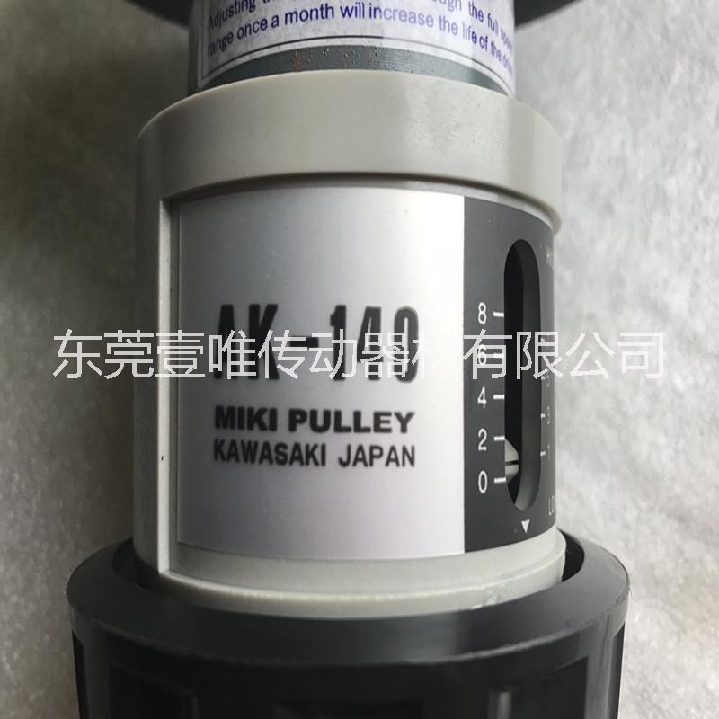 皮帶輪圖片/皮帶輪樣板圖 (1)
