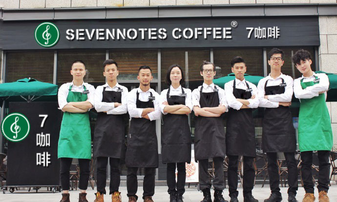 咖啡店加盟，SevennotesCoffe教你好品牌的重要性