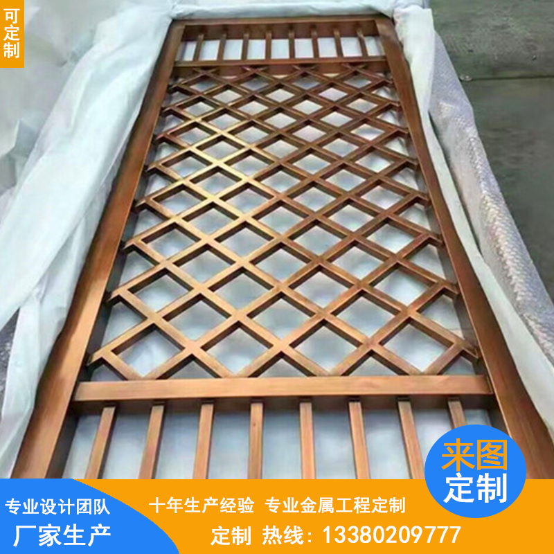 廠家新款屏風(fēng)定制 中高端鏡面不銹鋼屏風(fēng) 玫瑰金不銹鋼屏風(fēng)隔斷