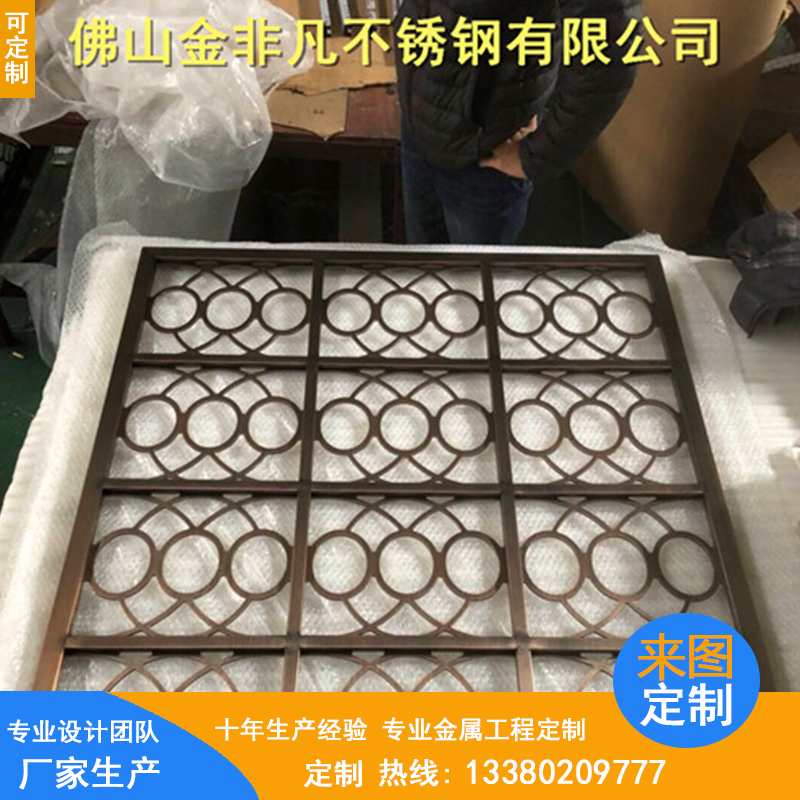 鈦金拉絲不銹鋼屏風(fēng)圖片/鈦金拉絲不銹鋼屏風(fēng)樣板圖 (4)