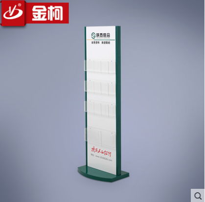 銀行資料架圖片/銀行資料架樣板圖 (4)