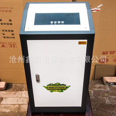 碳纖維電暖器圖片/碳纖維電暖器樣板圖 (2)