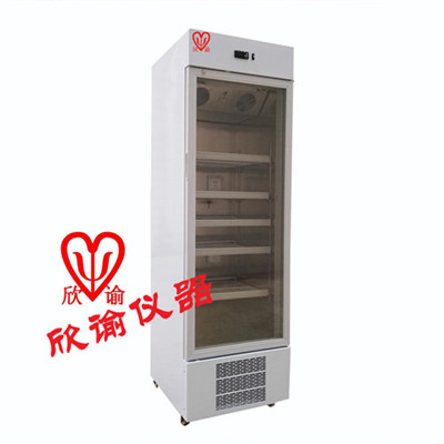 冷藏柜圖片/冷藏柜樣板圖 (3)