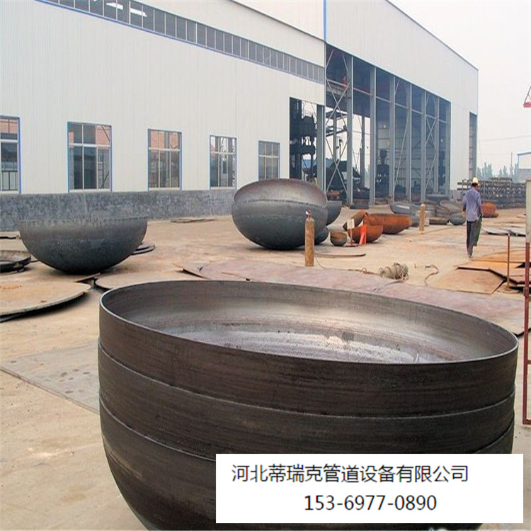 遼寧大口徑厚壁合金封頭廠家報價   量大優(yōu)惠