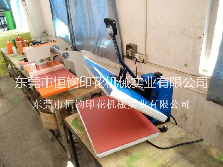 手動(dòng)壓燙圖片/手動(dòng)壓燙樣板圖 (2)