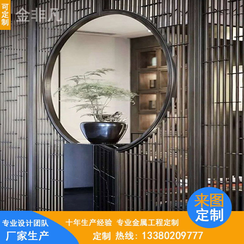 青古銅屏風(fēng)圖片/青古銅屏風(fēng)樣板圖 (1)