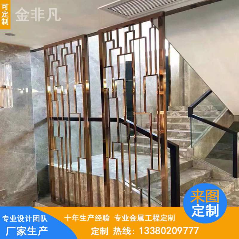 室內(nèi)裝飾創(chuàng)意屏風(fēng)隔斷圖片/室內(nèi)裝飾創(chuàng)意屏風(fēng)隔斷樣板圖 (2)
