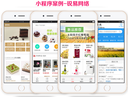 開(kāi)發(fā)定制圖片/開(kāi)發(fā)定制樣板圖 (2)