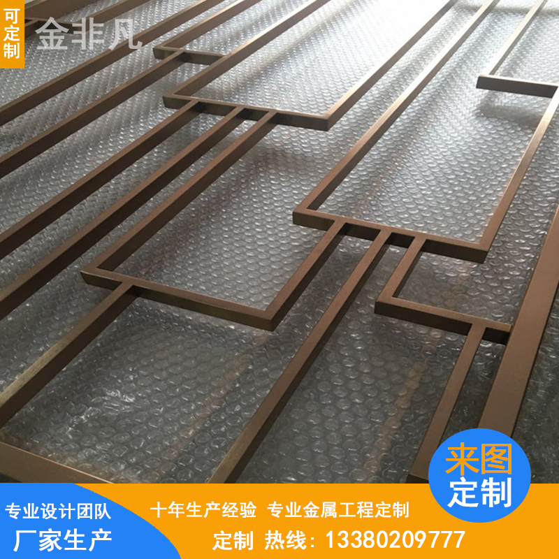 中式不銹鋼屏風隔斷圖片/中式不銹鋼屏風隔斷樣板圖 (1)
