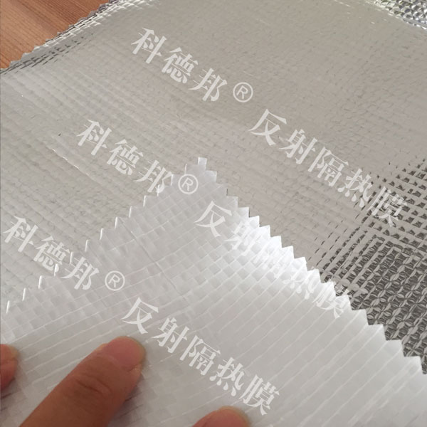 0.25mm反射型隔汽膜圖片/0.25mm反射型隔汽膜樣板圖 (1)