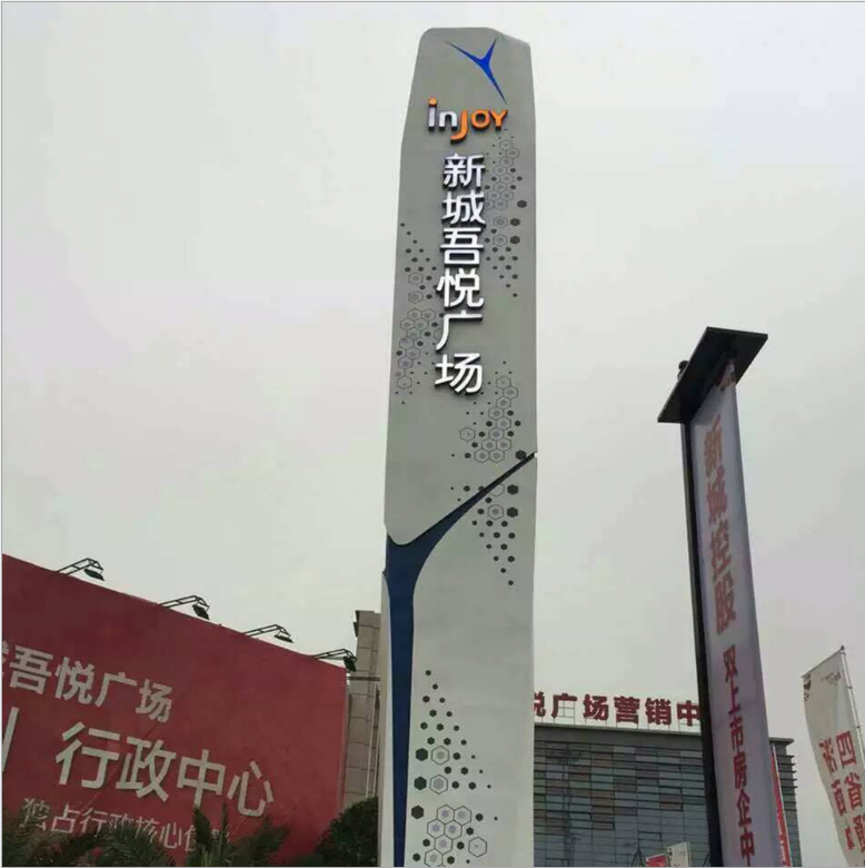 精神堡壘圖片/精神堡壘樣板圖 (3)