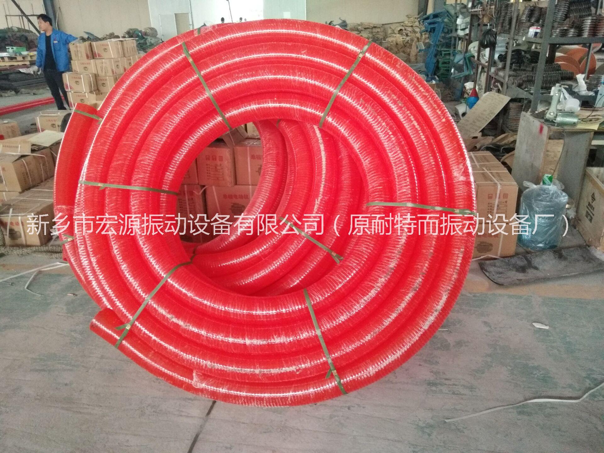 便攜吸糧機(jī)圖片/便攜吸糧機(jī)樣板圖 (2)