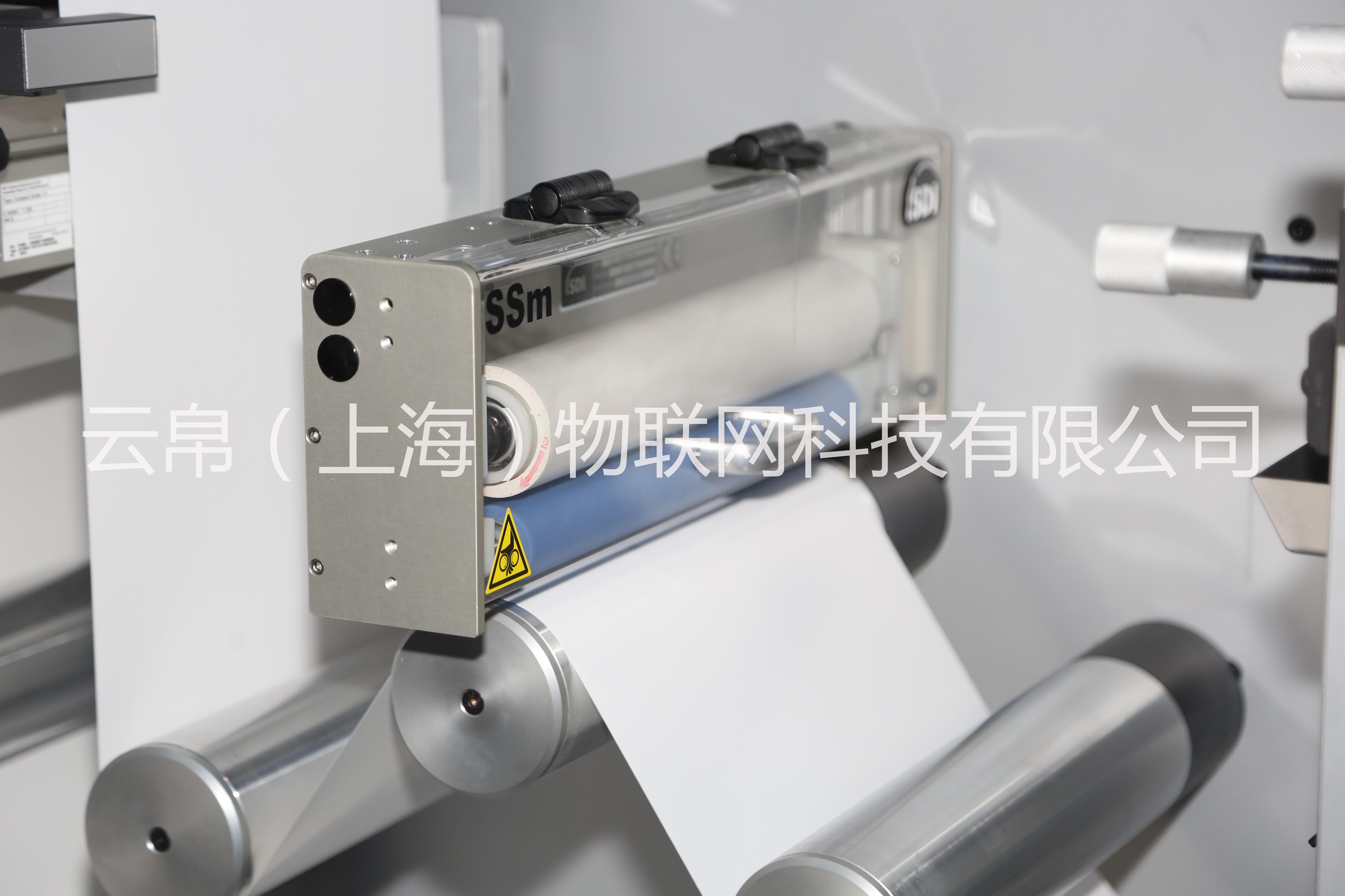 數(shù)碼印刷機的特點 海帛 數(shù)碼印刷 數(shù)碼標(biāo)簽印刷機的特點 海帛