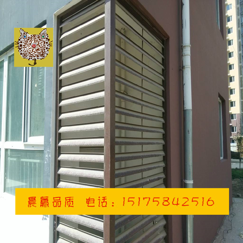 防雨百葉窗圖片/防雨百葉窗樣板圖 (1)