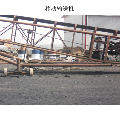 河北移動(dòng)破碎機(jī)