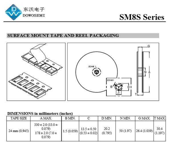 TVS管SM8S33A采购，东沃电子，专业的生产厂家图片