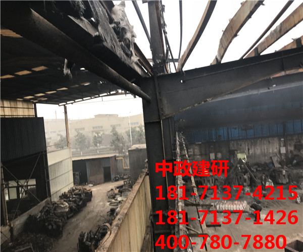 荊州市災(zāi)后鑒定|中政建研圖片/荊州市災(zāi)后鑒定|中政建研樣板圖 (2)