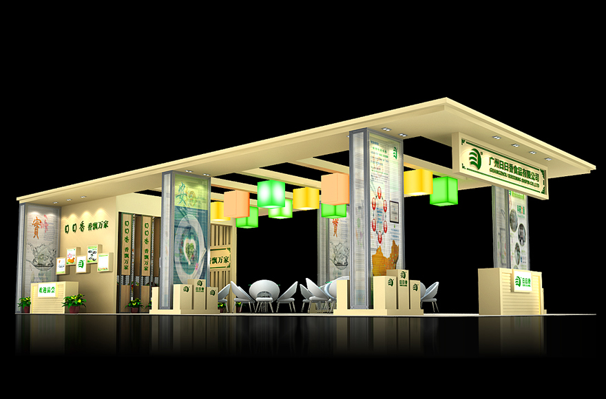 食品飲料圖片/食品飲料樣板圖 (2)