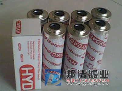 賀德克濾芯0280D005Bnh圖片/賀德克濾芯0280D005Bnh樣板圖 (2)