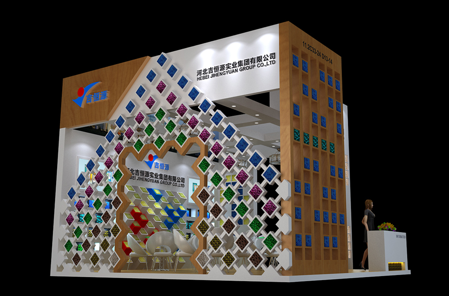 廣交會(huì)展會(huì) 廣交會(huì)優(yōu)質(zhì)搭建商 展臺(tái)3D模型圖  0元免費(fèi)設(shè)計(jì)