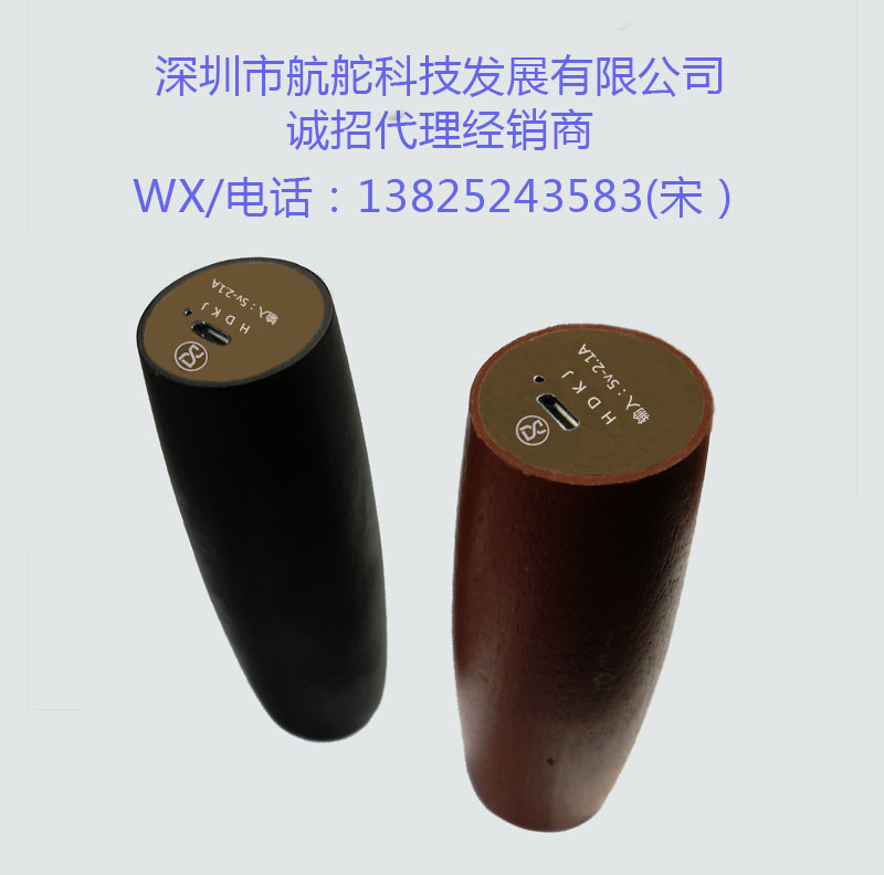 便攜木質(zhì)腰肩頸按摩量子共振康療儀圖片/便攜木質(zhì)腰肩頸按摩量子共振康療儀樣板圖 (3)