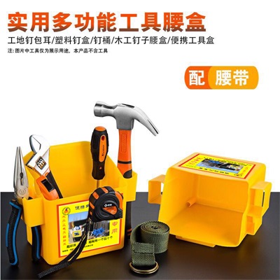 背背佳圖片/背背佳樣板圖 (1)