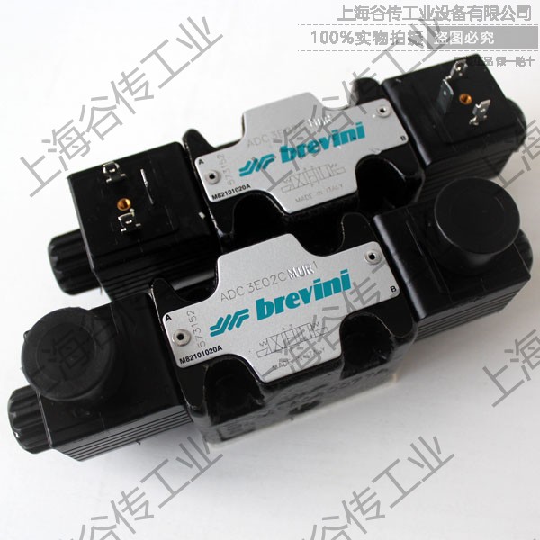 意大利布雷维尼  ADC3E02CMUR 1 573152  Solenoid valve