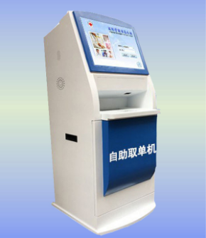 一體機圖片/一體機樣板圖 (3)