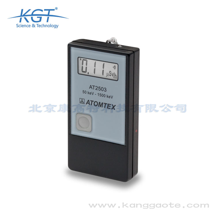 AT2503個人劑量儀圖片