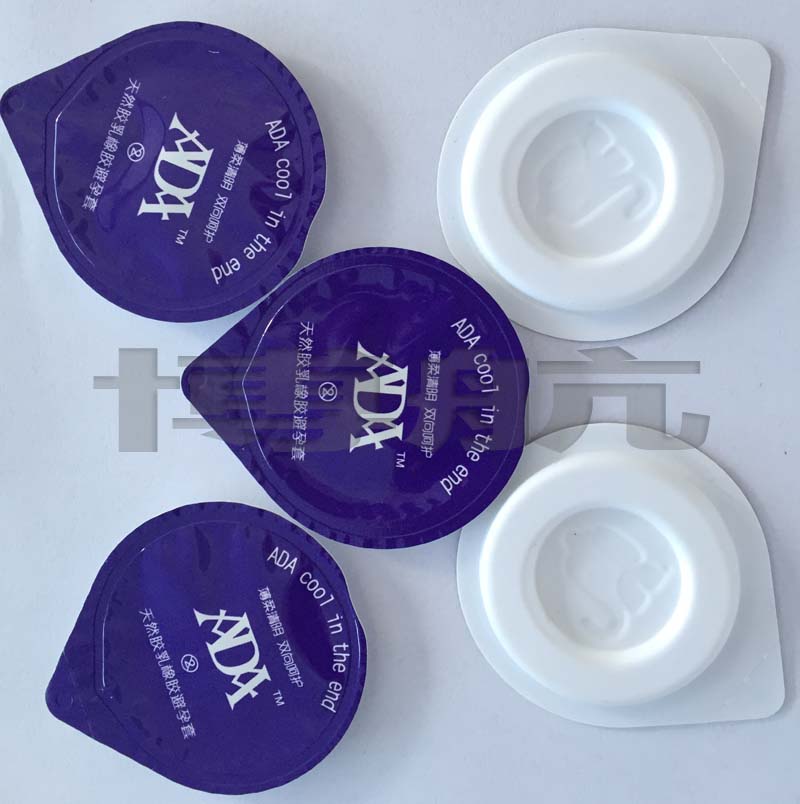 安全套包裝機(jī)圖片/安全套包裝機(jī)樣板圖 (4)