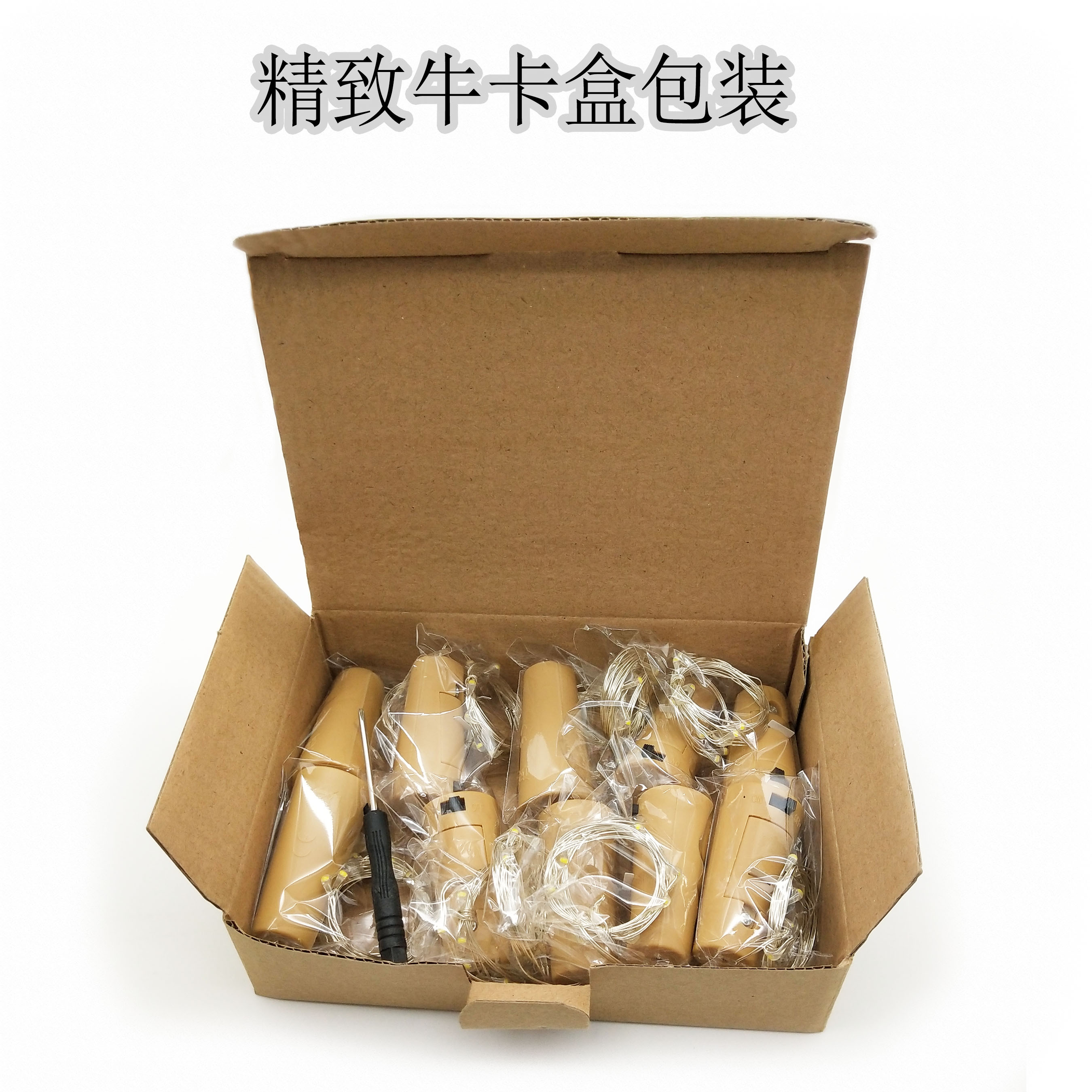 瓶塞燈圖片/瓶塞燈樣板圖 (2)