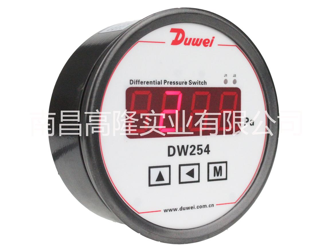 南昌市供应杜威智能DW100厂家供应杜威智能DW100