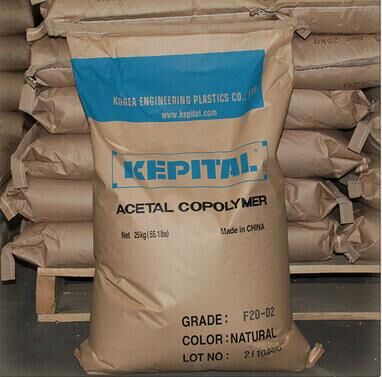 POM塑料圖片/POM塑料樣板圖 (1)