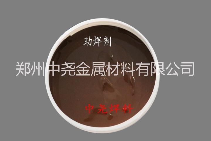 廠家供硬質(zhì)合金鋸片刀頭焊接用自動化焊膏QJ285 自動點膠膏